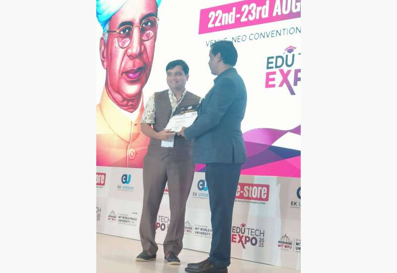 Academic Achievement 2025