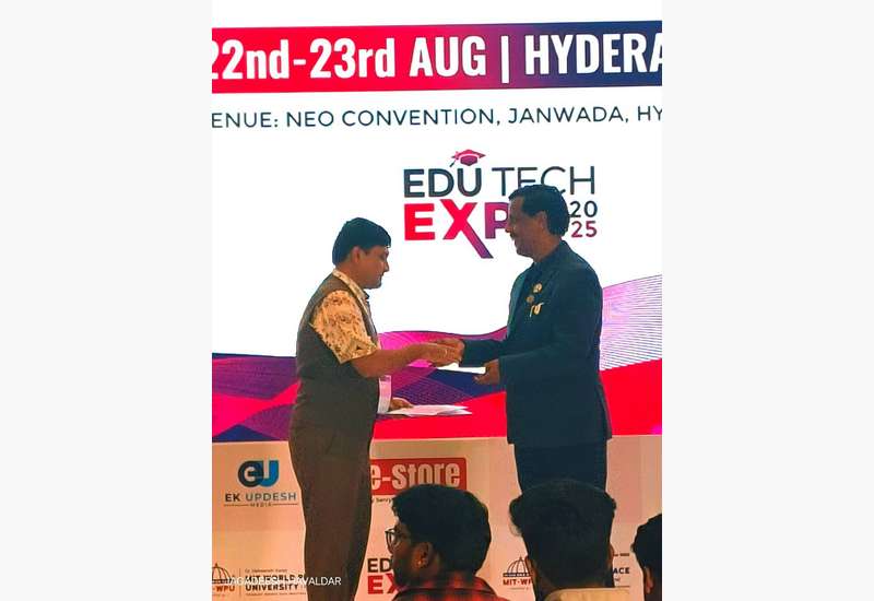 Academic Achievement 2025