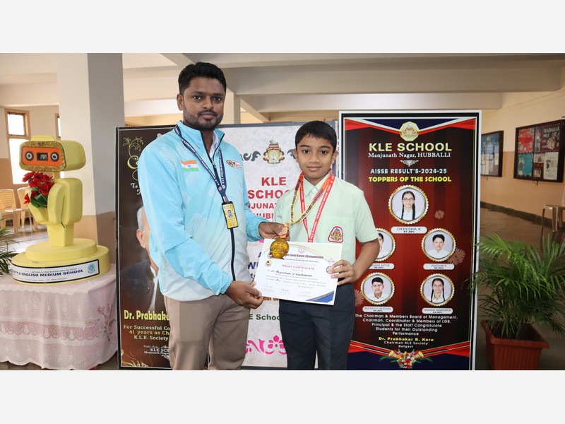 2nd State Level Karate Championship