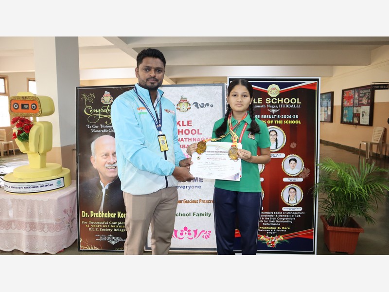 2nd State Level Karate Championship