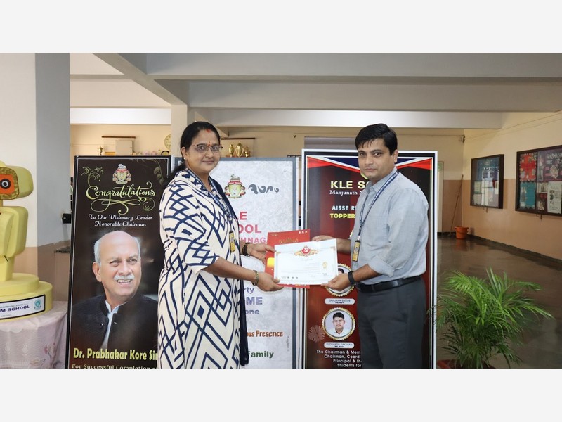 Performance Excellence Award 2024-25