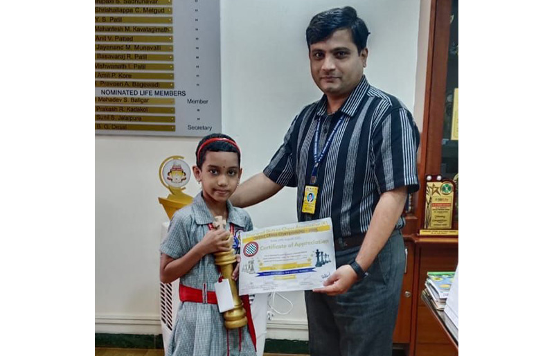 Dharwad District Chess Championship 2025