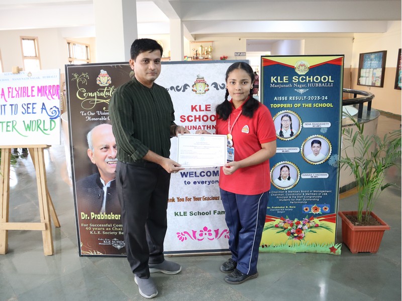 CBSE National Level Expression Serious II 2024 - 25