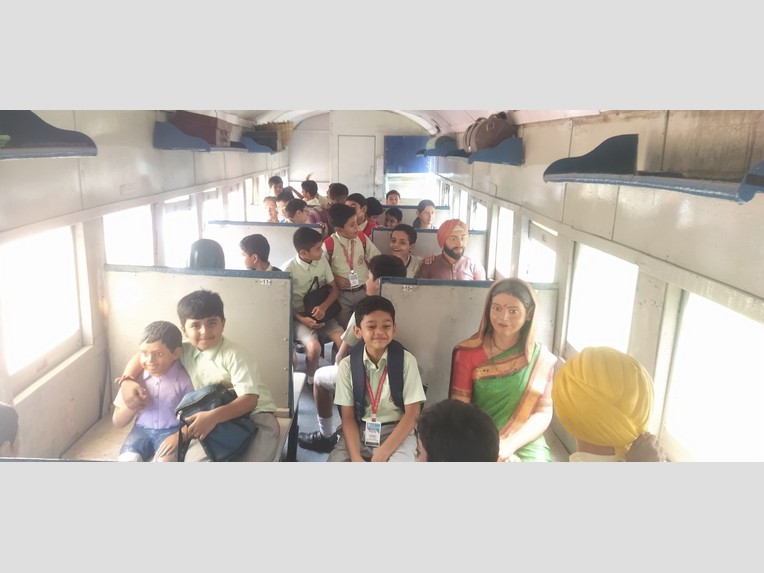 Education Field Trip : Grade 1-5