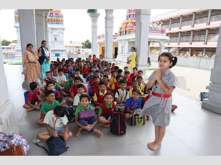 Education Field Trip : Grade 1-5